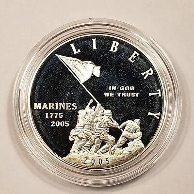 2005-P $1 United States Marine Corps Silver Dollar - PROOF - C0139 - STOCK • $56.05