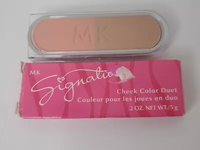 New In Box Mary Kay Signature Cheek Color Duet Island Spice #606300 • $8.99