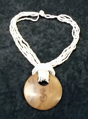 Large Wood S Monogram Pendant White Multi-Strand Seed Beads Button Clasp 18-19.5 • $9.95