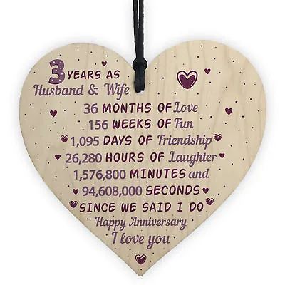 3rd Wedding Anniversary Gift Wooden Heart Leather Third Wedding Anniversary Gift • £3.99