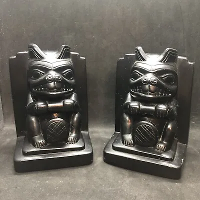 RARE Haida Beaver Totem Bookends Set Of 2 Pacific Northwest Totem Art Durastone • $199.98