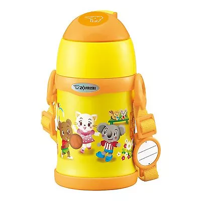 Zojirushi ST-ZEE45-EK Kids Stainless Steel Vacuum Bottle With Straw 0.45L-Yellow • $70