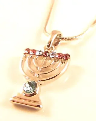 Menorah Judaica Necklace Pendant Kabbalah Jewellery Gift Silver Jewish Israel • $10.04