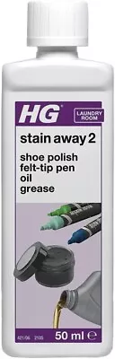 HG Stain Away 2 Removes Shoe Polish Felt Tip Pen Oil Grease 50ml • £6.59