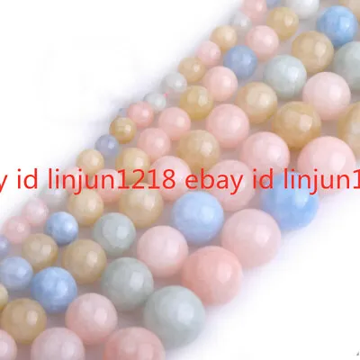 6/8/10/12MM Whole Multicolor Morganite Morgan Jade Round Gemstone Loose Bead 15  • $2.88