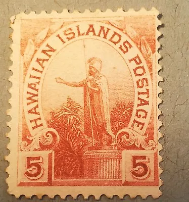 $20 • Buy United States 1894 Stamp Hawaiian Stamp #76 Stamp (Unused)