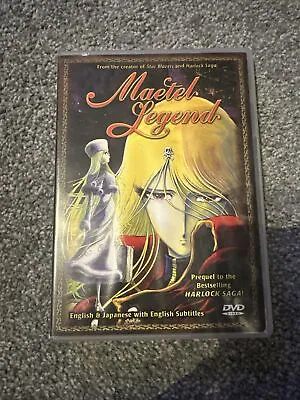 Maetel Legend Anime DVD • $33