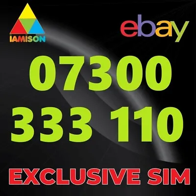 GOLD VIP MEMORABLE PERSONAL BUSINESS MOBILE NUMBER UNIQUE  Gift  07300333110 • £0.01