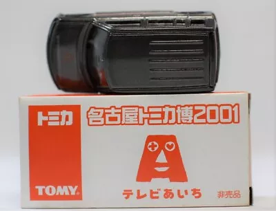 Tomica Nagoya Tomica Expo 2001 TV Aichi Toyota BB • $21