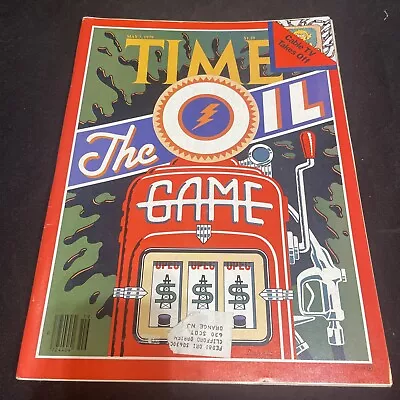 TIME Magazine May 7 1979 5/7/79 THE OIL GAME CABLE TV • $4