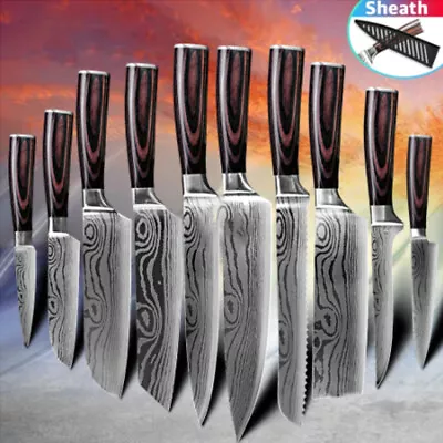 $29.99 • Buy Pro Stainless Steel Chef Knife Set Japanese Damascus Sharp Kitchen Knives Blade