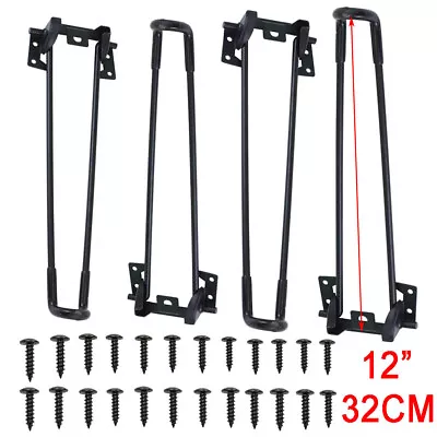 4Pcs Folding Table Legs Metal Sturdy Hairpin Legs For Laptop Table Coffee Table • £14.48