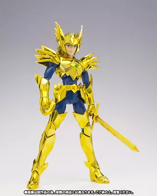 Bandai Tamashii Exclsuive Saint Seiya Cloth Myth Odin Aiolia Figure • $111.88