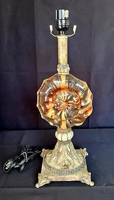 Vintage Hollywood Regency Table Lamp With Lucite Swirl • $130