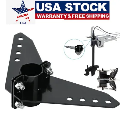 Stainless Steering Triangle Support Fit Newport NK-180S Brushless Kayak Motor • $22.95