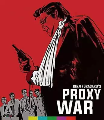 The Yakuza Papers: Proxy War [Blu-ray + DVD] New DVDs • $38.07