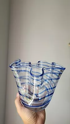 Vintage Art Glass Vase • $25