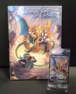 Charizard EX 276 XY-P Japanese Art Collection Limited Pokemon Card Promo • $1284.59