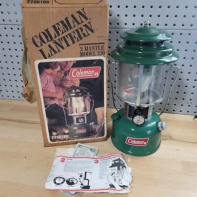 Vintage Coleman Model 220K Lantern PYREX Globe 1983 In Box *EXCELLENT* W/ Manual • $59.99