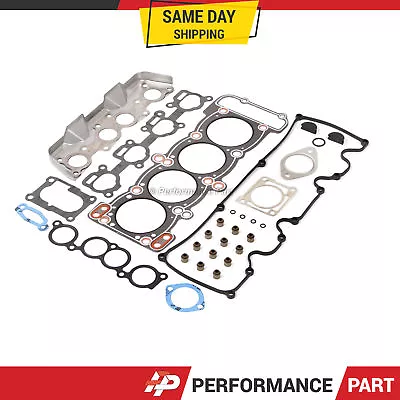 Head Gasket Set 89-94 Mazda B2600 MPV 2.6L SOHC 12V G6 • $50.99