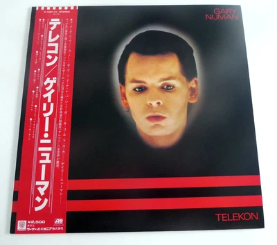 £99.99 • Buy Gary Numan - Telekon Album. Japanese Import - Very Rare.