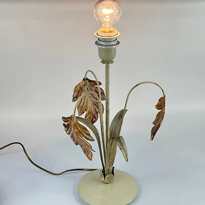 Vintage French Large Toleware Table Light With Bronze Coloured Metal Leaves • £24