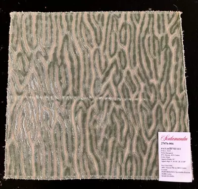 SCALAMANDRE Faux Bois Velvet In Dusk 12 X 13  Jacquard Fabric Sample • $15.99