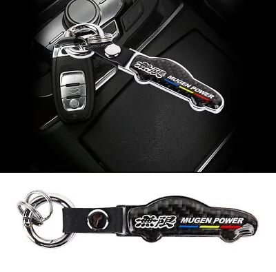 Car Key Chain Keyring Keychain Real Black Carbon Fiber Mugen For Honda Acura • $36.99