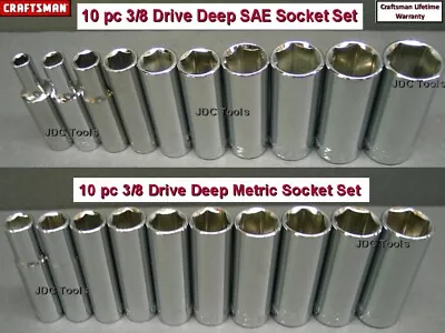 CRAFTSMAN 20 Pc 3/8 Drive Deep SAE Or Metric Socket Set  - You Choose 9 10 • $28.95