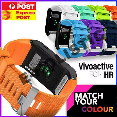 Replacement Sports Silicone Wrist Watch Band Strap For Garmin Vivoactive HR OZ • $9.29