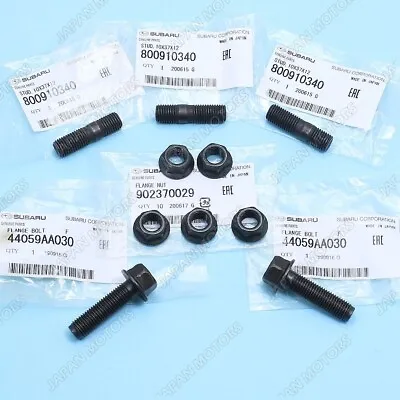 OEM Subaru 1 Turbo Exhaust Pipe Stud Bolt & Nut Hardware EJ Impreza WRX Forester • $45.96