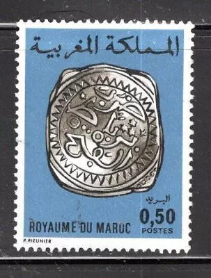 Morocco Africa Stamps Used Lot 311ad • $2.10