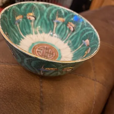 Chinese Famille Verte Export Porcelain Cabbage Leaf With Moths Tea Bowl • £50