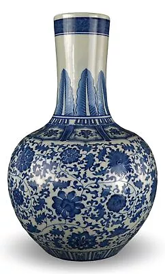 19.5  Classic Blue And White Floral Porcelain Vase Globular Shape China Ming... • $172.06