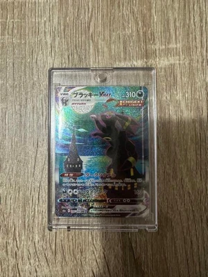 $7669.88 • Buy [NM] Umbreon VMAX HR (SR) 095/069 S6a Eevee Heroes Alt Art Japanese H295