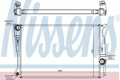 £155 • Buy Nissens Radiator 60809    OE: 7823568