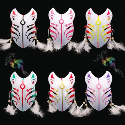 £5.99 • Buy Japanese Fox Masks Cat Face Mask PVC Fox Anime Cosplay Costumes Masquerade Props
