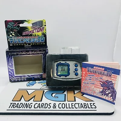 Digimon Pendulum Boxed Tamagotchi ￼Version ￼1 Digital Monster V-pet 1998 Box • $325