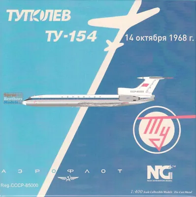 NGM54016 1:400 NG Model Aeroflot Tu-154B Reg #CCCP-85000 (pre-painted/pre-built) • $61.09