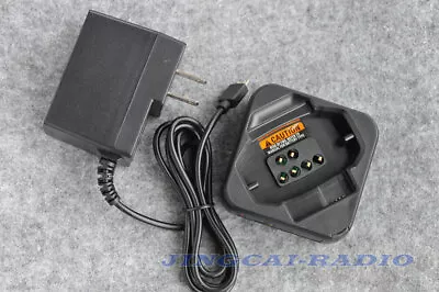 Desktop Charger For MOTOROLA DTR600 DTR700 DTR720 Radio • $29.90