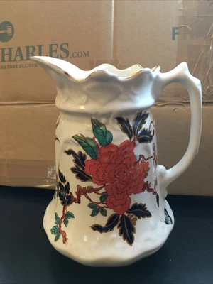 £17.99 • Buy James Kent Old Foley Eastern Glory Vintage Milk Water Jug