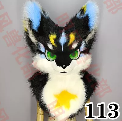 Furset Set Cosplay In Long Haired Animal Costume Dog Fox Cat Mascot Costume #113 • $378