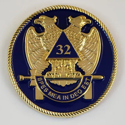 Mini Auto Emblem Scottish Rite 32 Metal (SCA-1506) Masonic Freemason Mason • $7.99