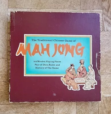 Vintage Chinese Game Mah Jong - All Complete (144 Wooden Pieces) With Rule Book • £14.99