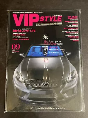 SEP 2014 • VIP Style  Magazine • Japan • JDM • Tuner Drift Import Style #VP-46 • $29.99