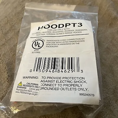 = HOODPT3 3-Prong Range Hood Power Cord Connection Kit 050946846293 NEW • $12.99