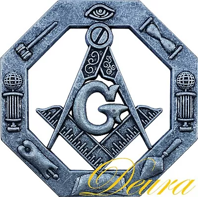 Masonic Car Emblem Master Mason 3D Die Cut Out 3  Inch Antique Oxidized DP2 • $14.99