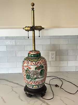 Vintage Asian Chinese Ceramic Lamp Elephant - See • $99.99