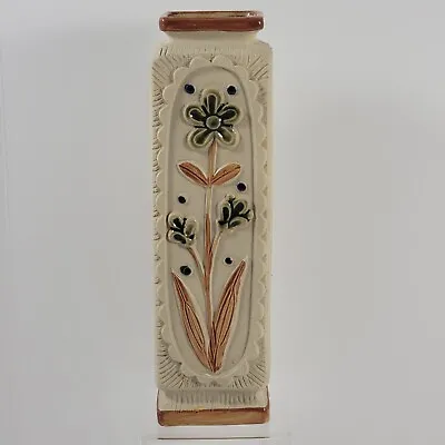 MCM Mid Century Floral Relief Ceramic Vase Flowers Japan 8 In Retro Style Matte • $12.99