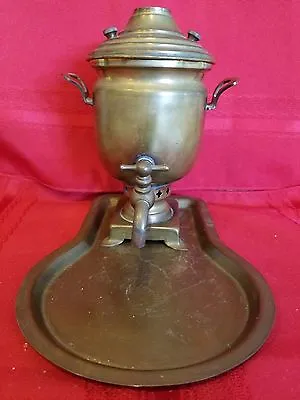 Miniature Brass Samovar Emperor W Plate 6.5 H Antique Vintage • $39.99